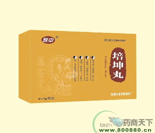 日本腾素的功效和价格？正品选购指南_省500+避坑攻略优质