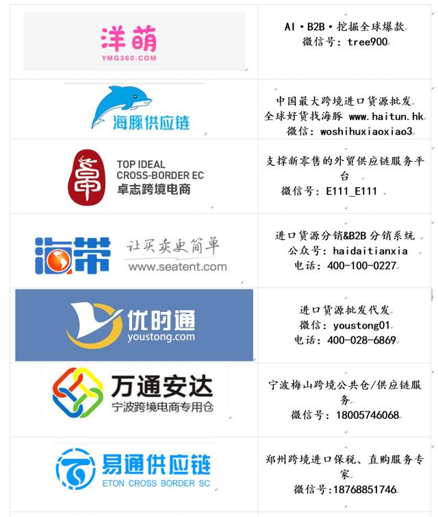 日本腾素315正品官网使用效果如何？真实用户反馈与功效详解优质