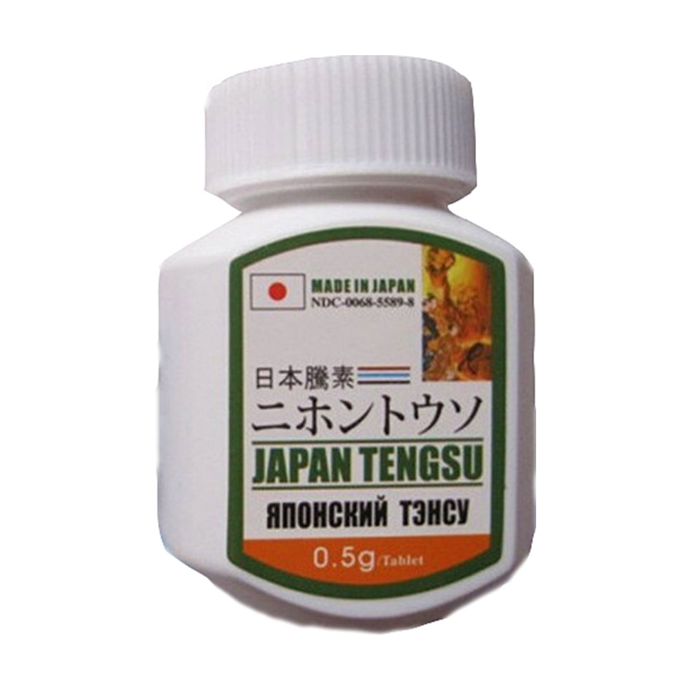 日本藤素片在日本难求？揭秘正品购买3大诀窍省70%冤枉钱优质