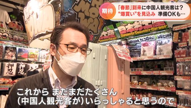 中年精力告急？日本腾素真能省50%冤枉钱！优质