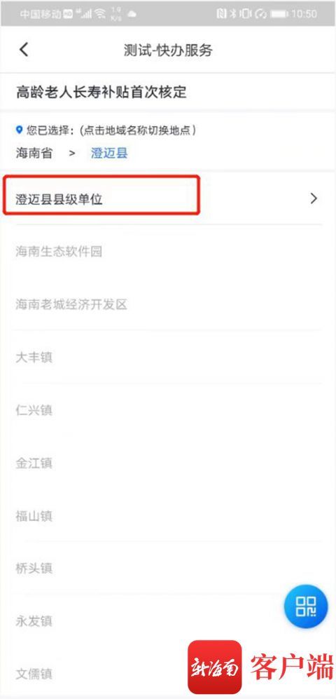日本腾素真伪如何辨别官方验证方法揭秘优质