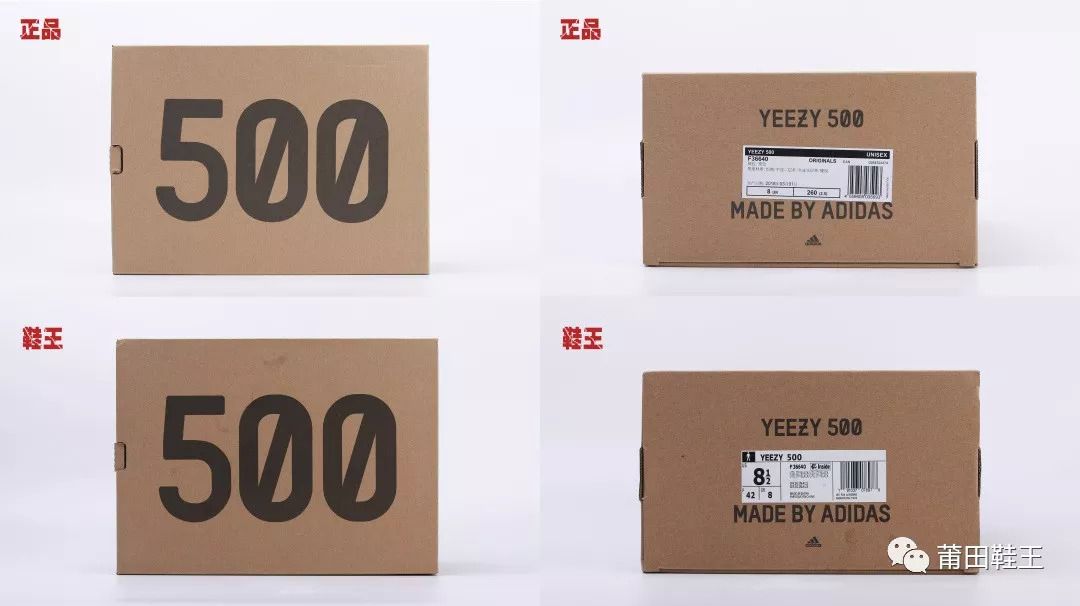 日本腾素98一盒_日本腾素98一盒是真的吗？优质