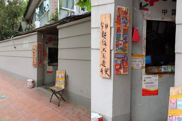 日本腾素是真的吗，效果究竟如何亲身告诉你优质