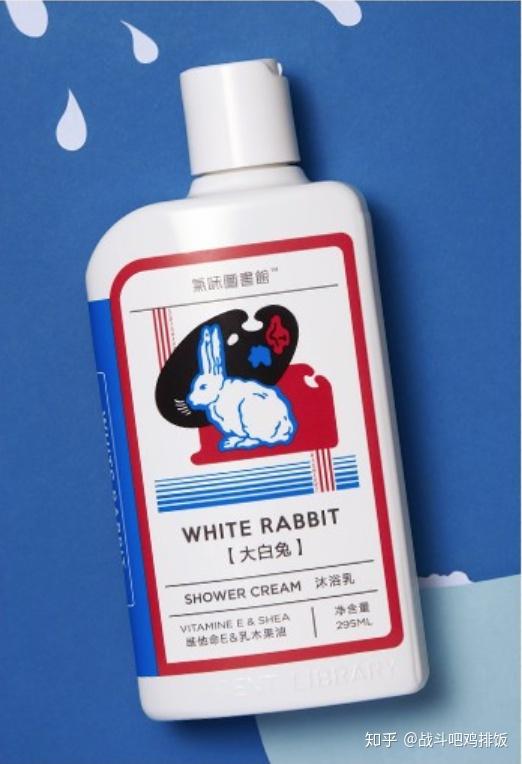 日本壮阳药排行榜揭晓：哪个牌子好与选购指南优质