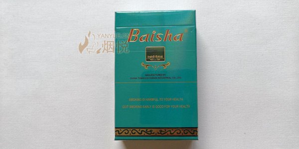 正品日本腾素片多少钱？省198元避坑指南_认准3招买对优质